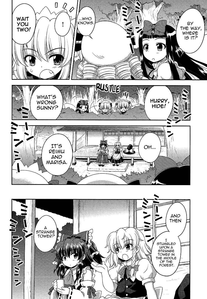 Page 10 Chapter 10 Touhou Sangetsusei ~ Oriental Sacred Place.