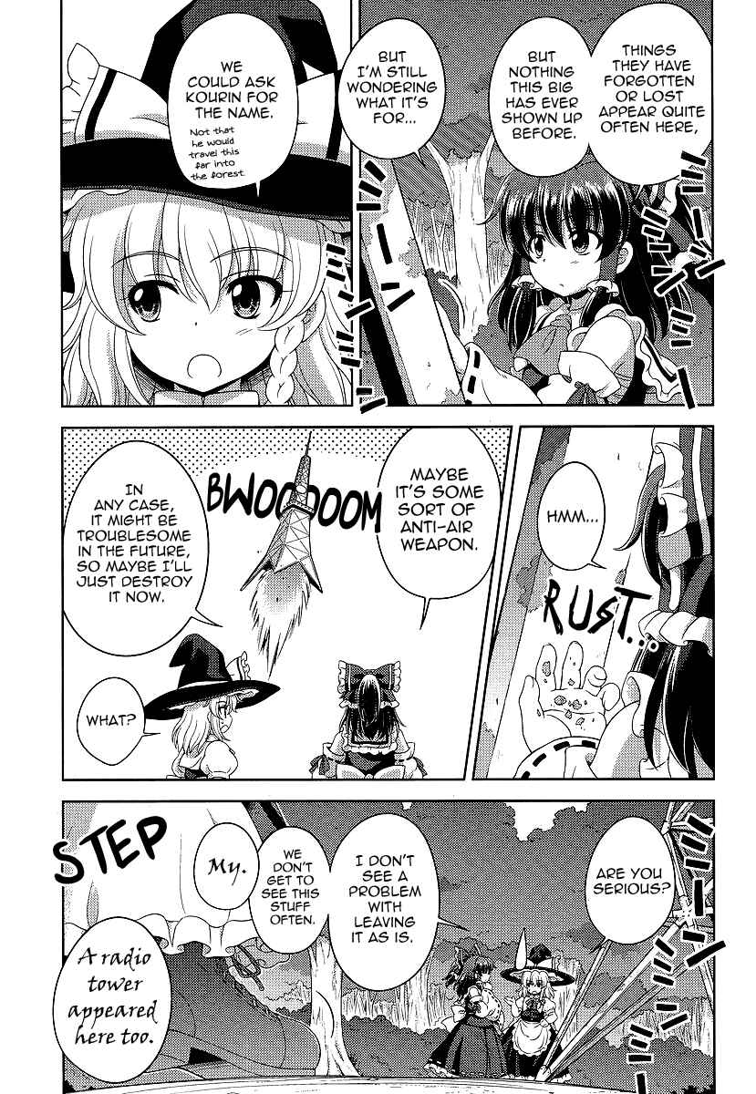 Page 13 Chapter 10 Touhou Sangetsusei ~ Oriental Sacred Place.