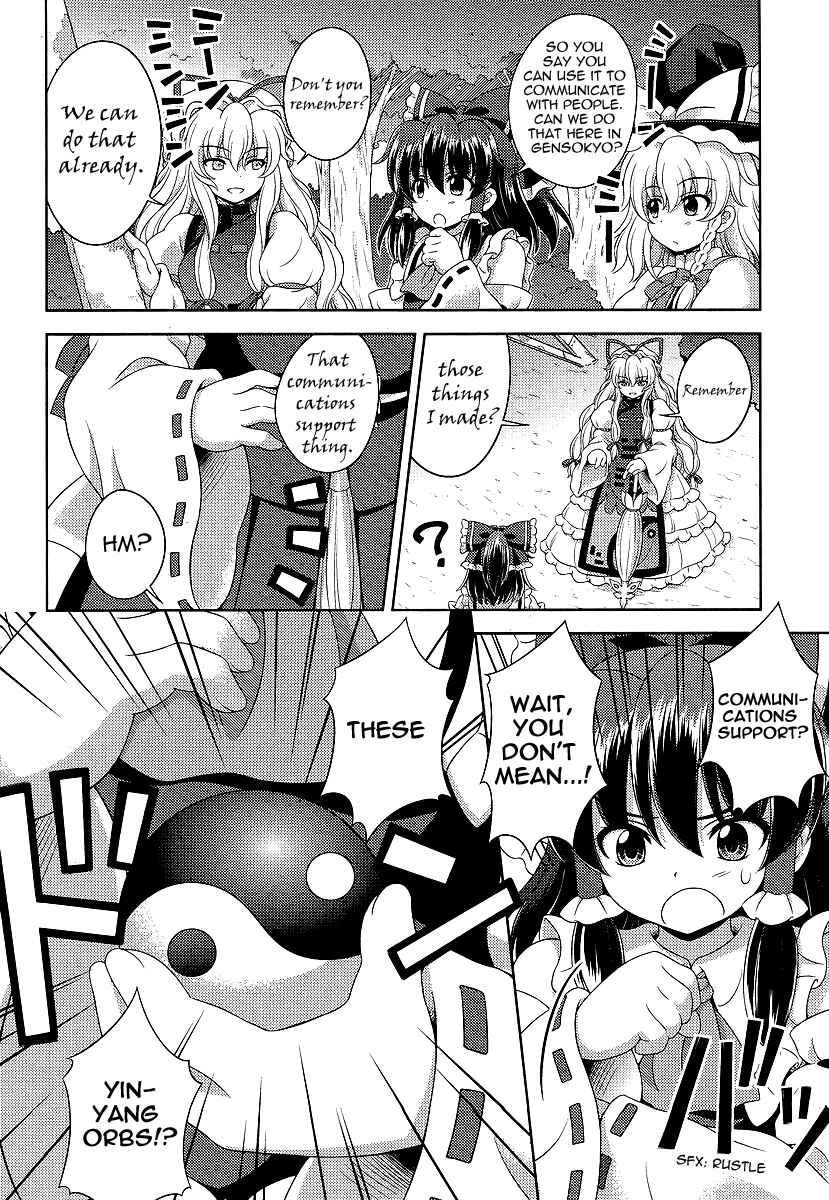 Page 16 Chapter 10 Touhou Sangetsusei ~ Oriental Sacred Place.