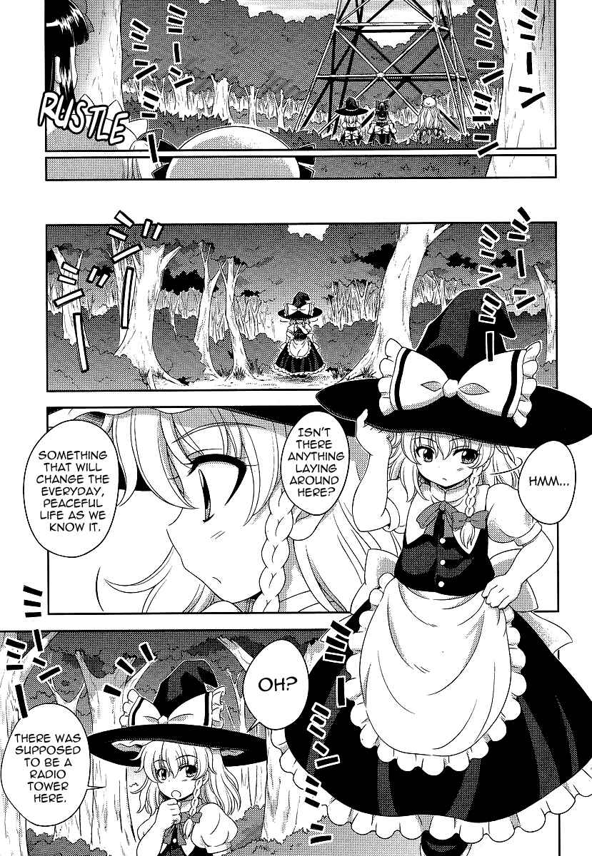 Page 19 Chapter 10 Touhou Sangetsusei ~ Oriental Sacred Place.