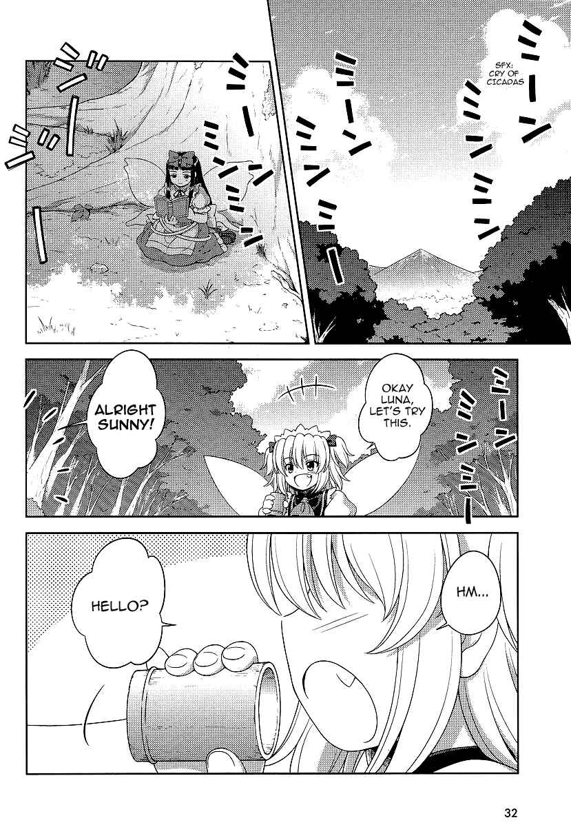 Page 2 Chapter 10 Touhou Sangetsusei ~ Oriental Sacred Place.