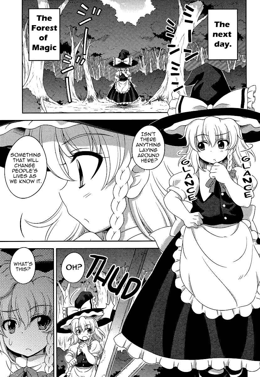 Page 7 Chapter 10 Touhou Sangetsusei ~ Oriental Sacred Place.