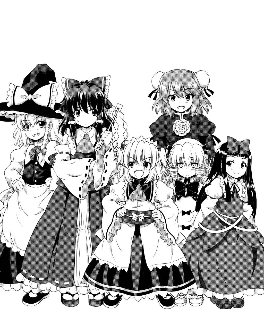 Page 1 Chapter 17 Touhou Sangetsusei ~ Oriental Sacred Place.