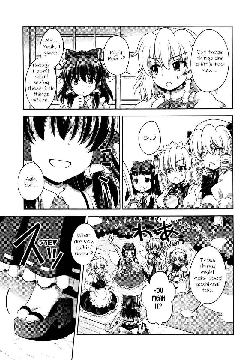 Page 19 Chapter 17 Touhou Sangetsusei ~ Oriental Sacred Place.