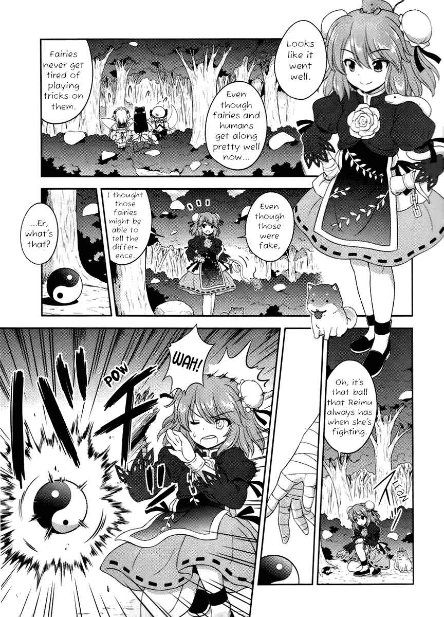 Page 23 Chapter 17 Touhou Sangetsusei ~ Oriental Sacred Place.