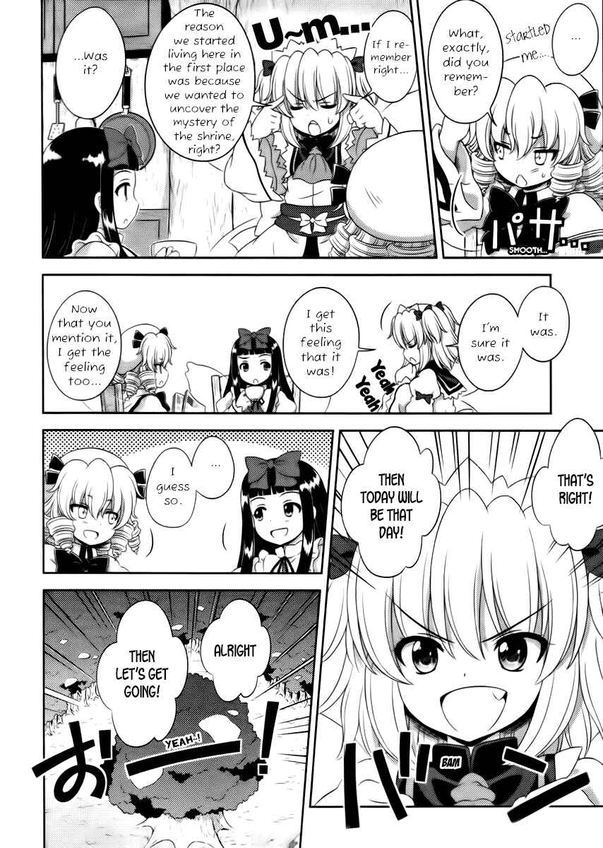 Page 4 Chapter 17 Touhou Sangetsusei ~ Oriental Sacred Place.
