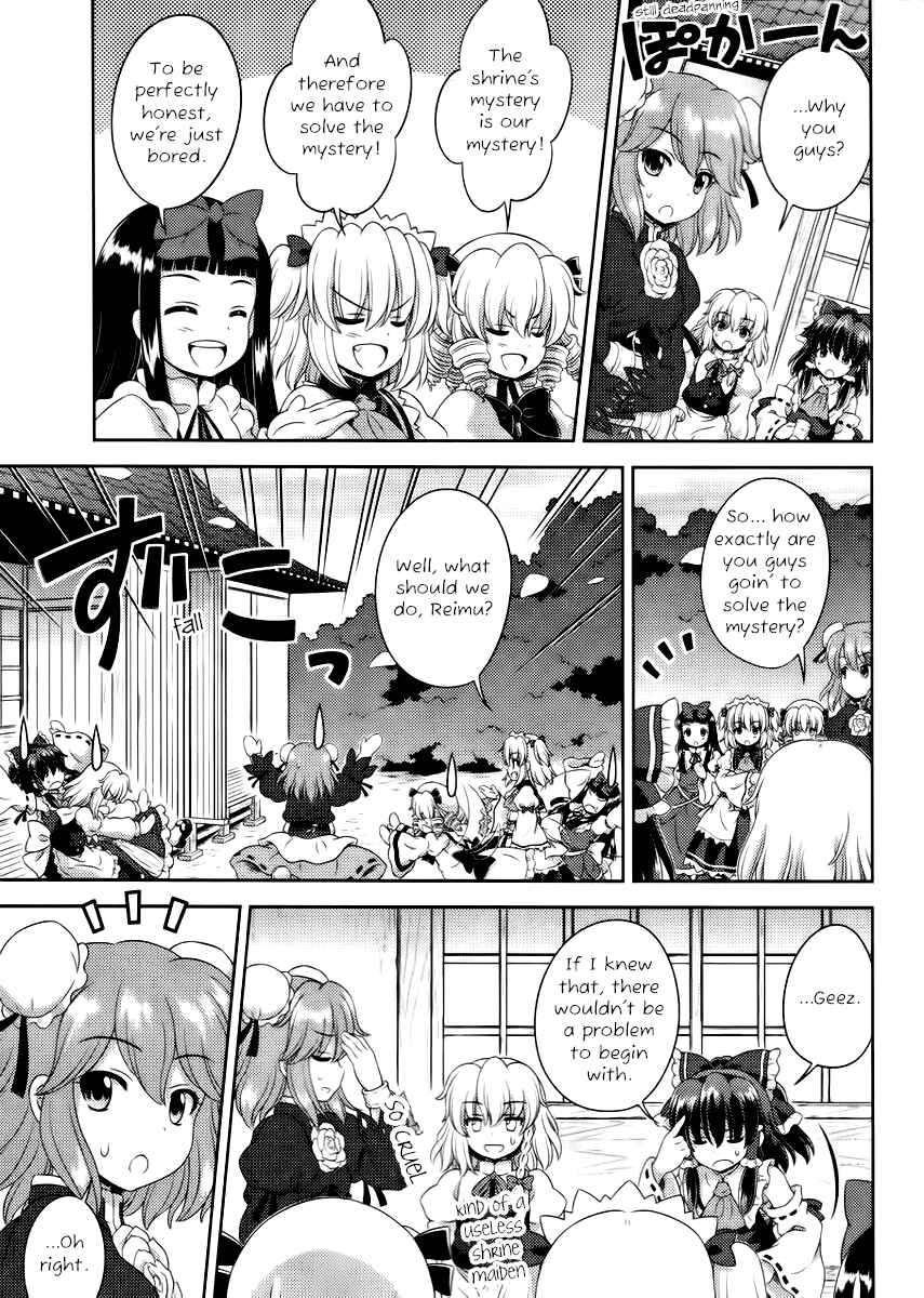 Page 7 Chapter 17 Touhou Sangetsusei ~ Oriental Sacred Place.