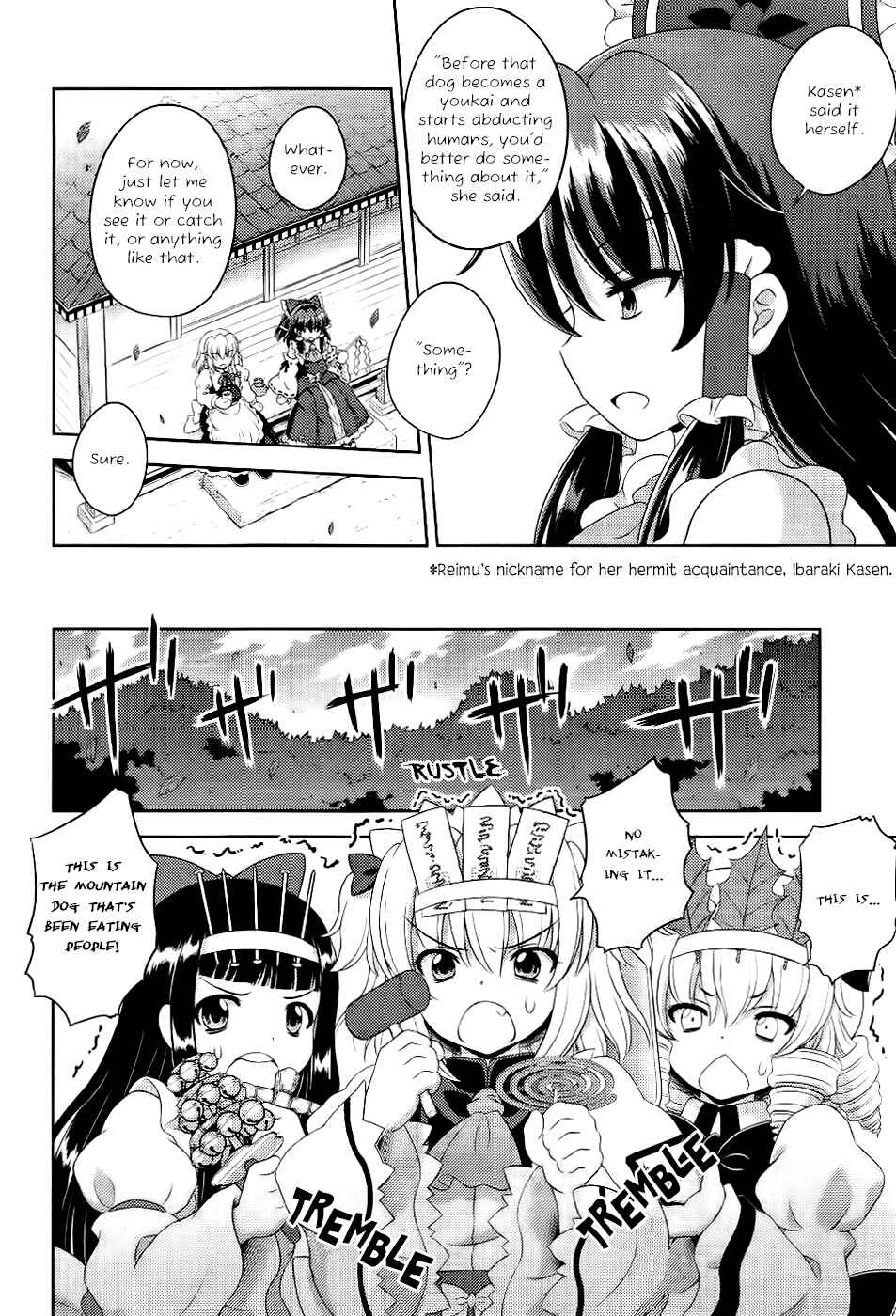 Page 12 Chapter 16 Touhou Sangetsusei ~ Oriental Sacred Place.