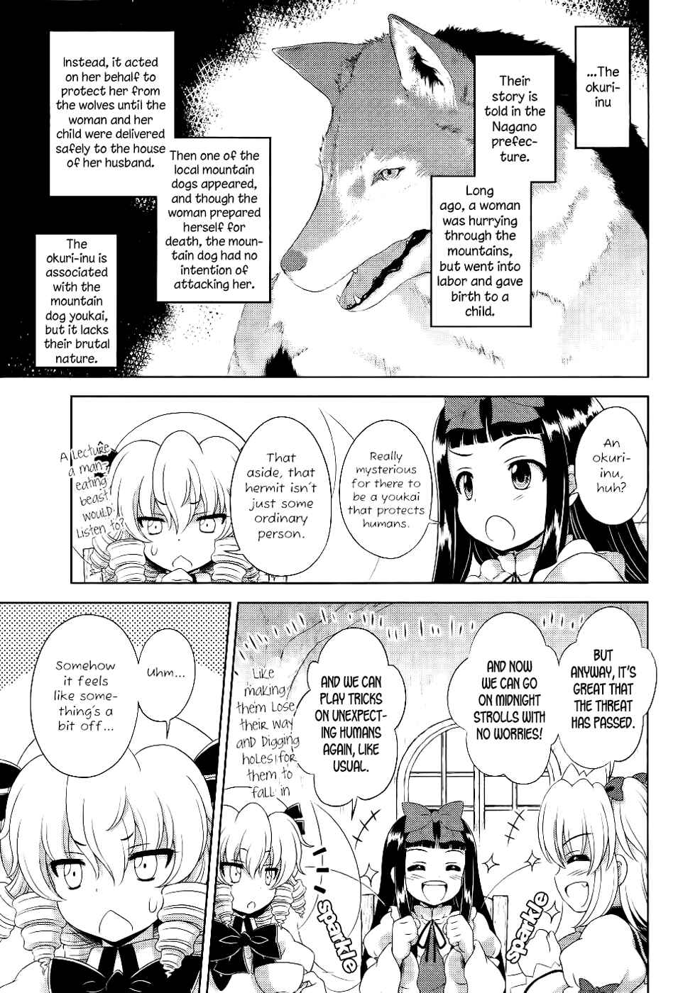 Page 19 Chapter 16 Touhou Sangetsusei ~ Oriental Sacred Place.