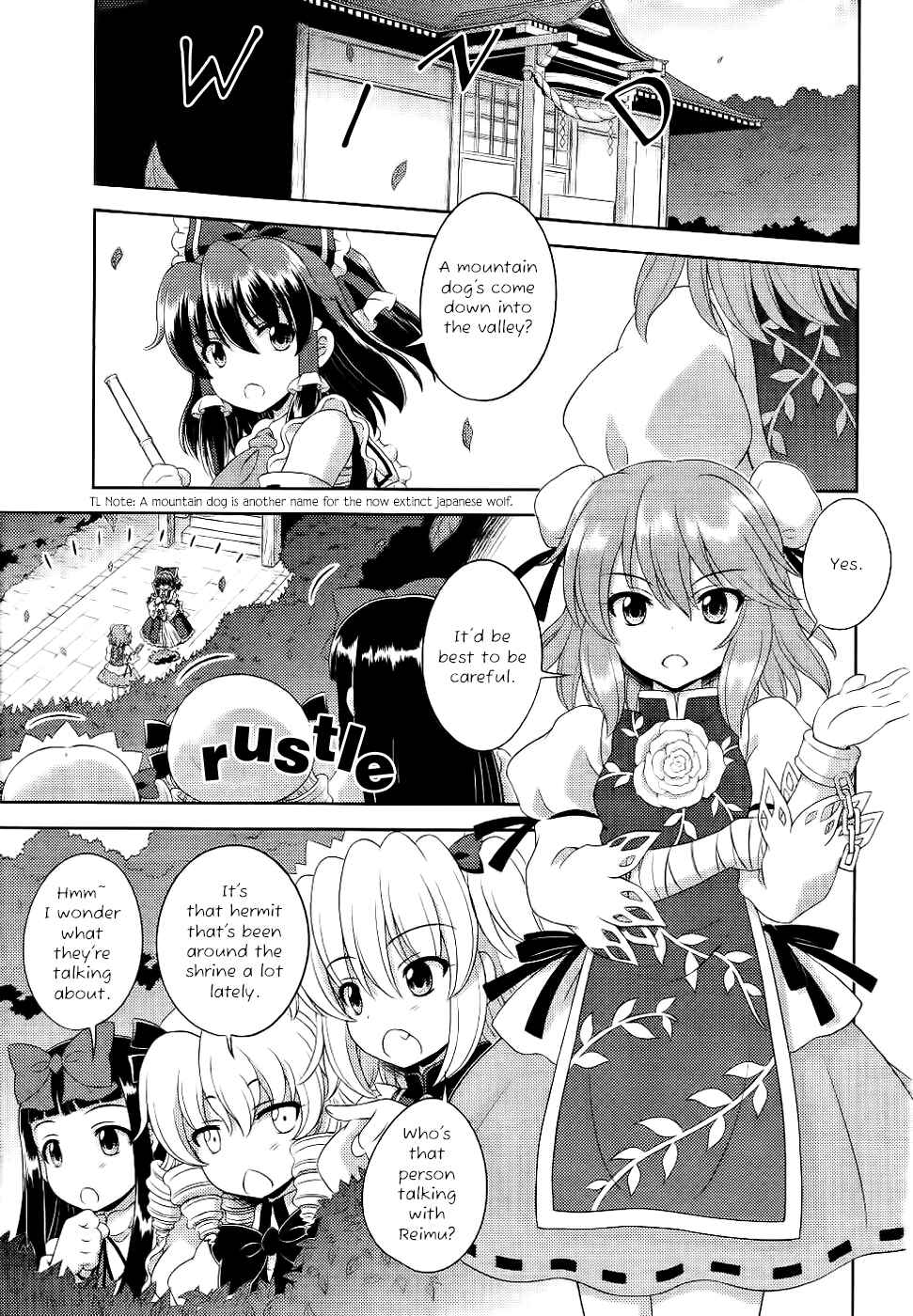 Page 3 Chapter 16 Touhou Sangetsusei ~ Oriental Sacred Place.