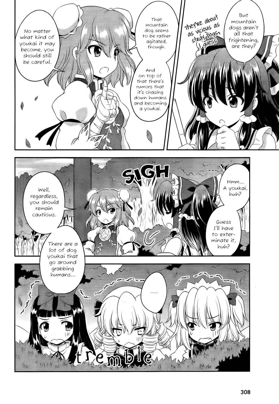 Page 4 Chapter 16 Touhou Sangetsusei ~ Oriental Sacred Place.