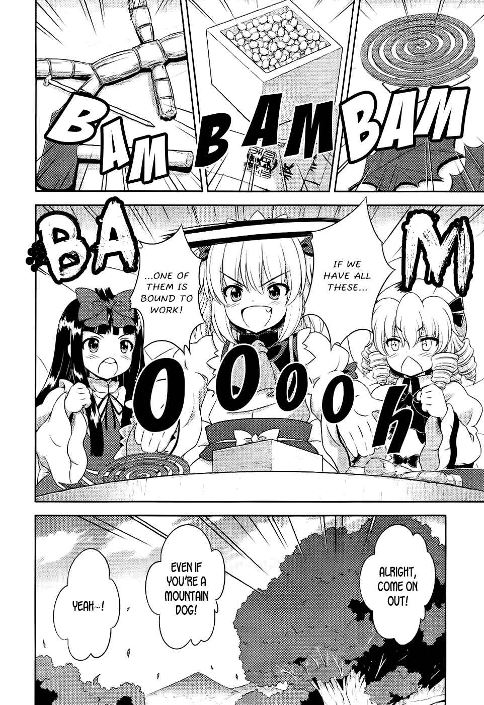 Page 8 Chapter 16 Touhou Sangetsusei ~ Oriental Sacred Place.