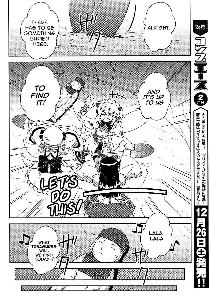 Page 4 Chapter 6 Touhou Sangetsusei ~ Oriental Sacred Place.