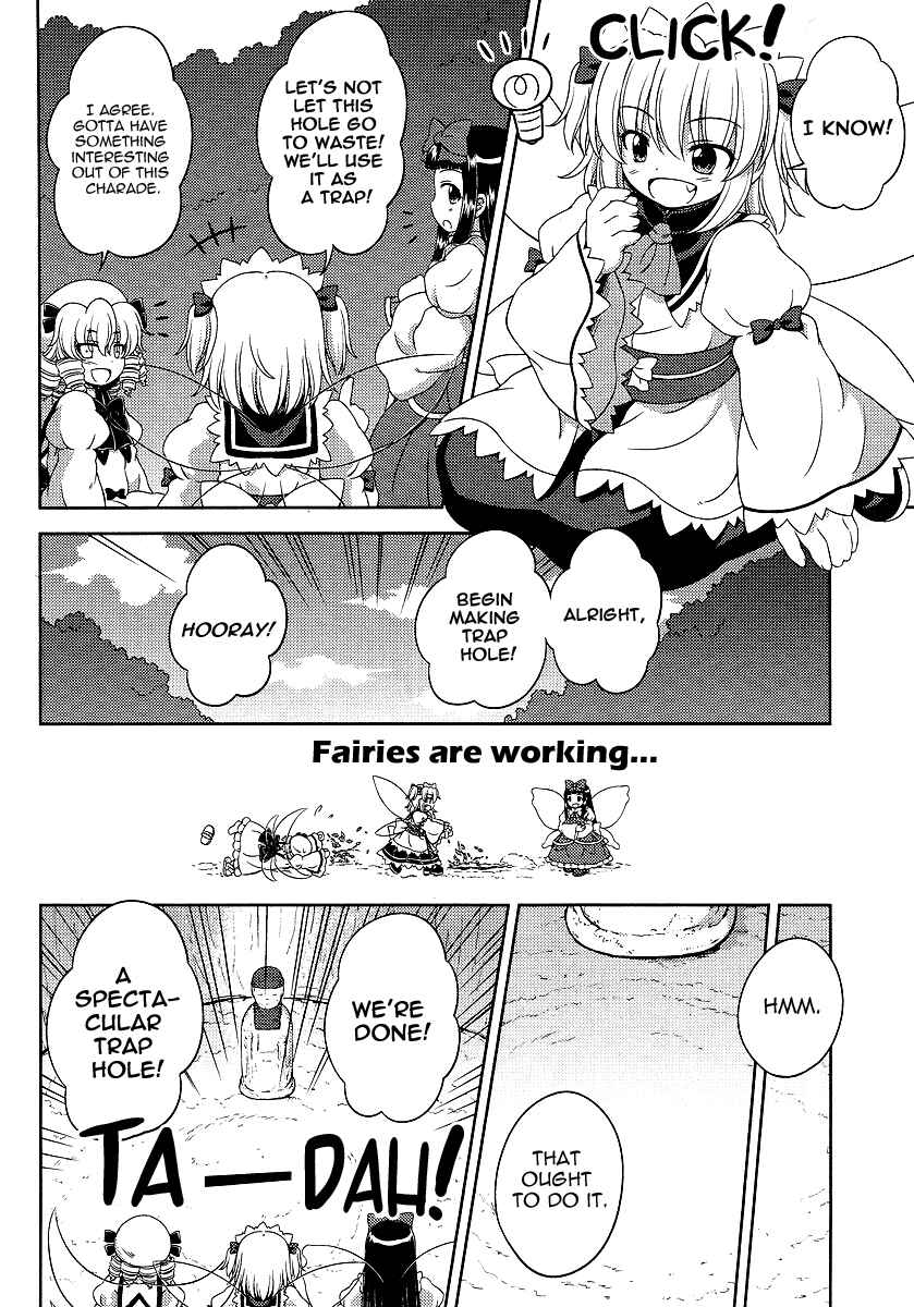 Page 6 Chapter 6 Touhou Sangetsusei ~ Oriental Sacred Place.