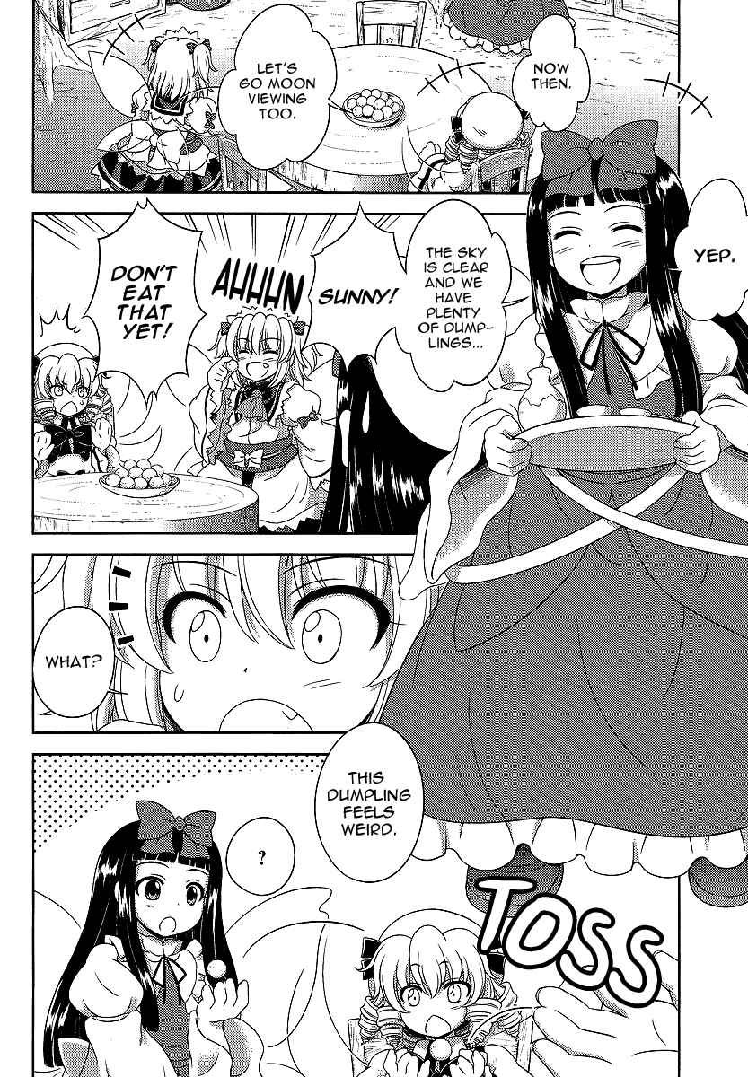 Page 12 Chapter 11 Touhou Sangetsusei ~ Oriental Sacred Place.