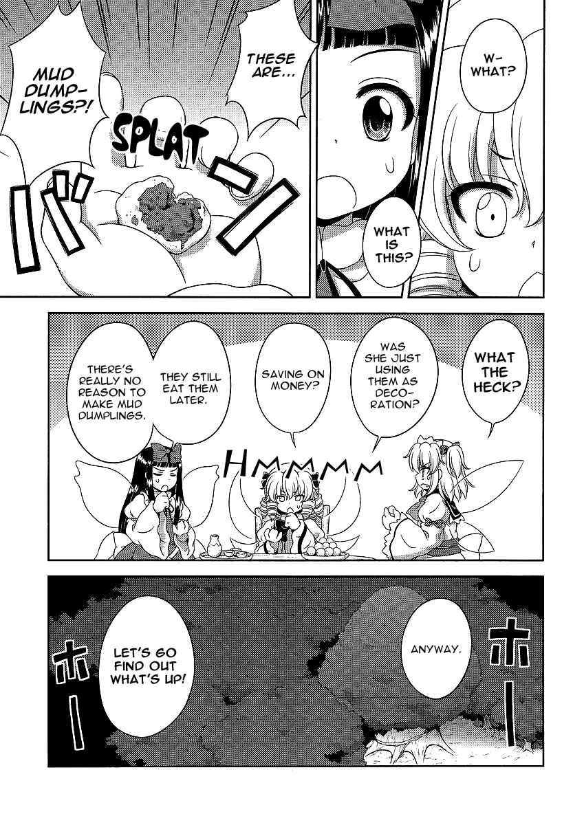 Page 13 Chapter 11 Touhou Sangetsusei ~ Oriental Sacred Place.