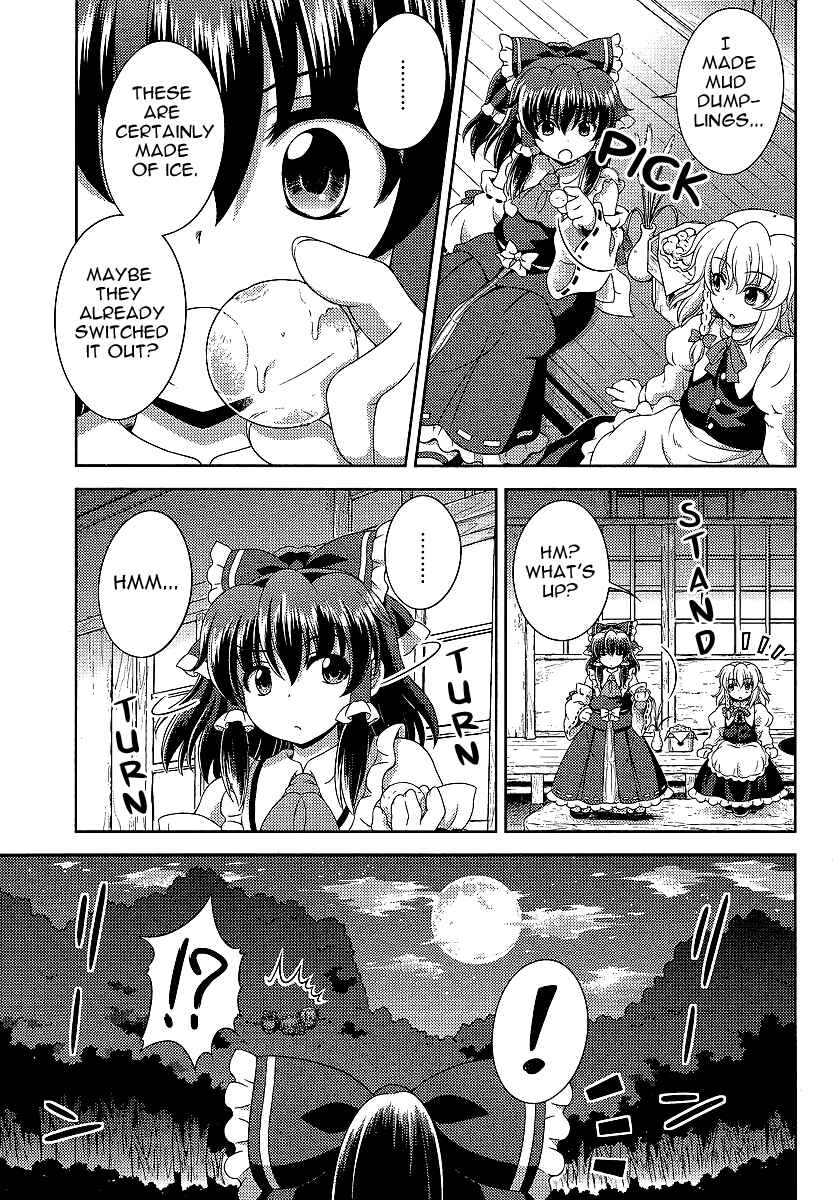 Page 17 Chapter 11 Touhou Sangetsusei ~ Oriental Sacred Place.