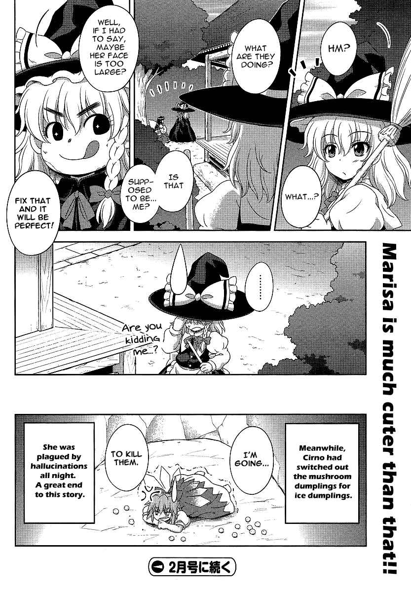 Page 26 Chapter 11 Touhou Sangetsusei ~ Oriental Sacred Place.