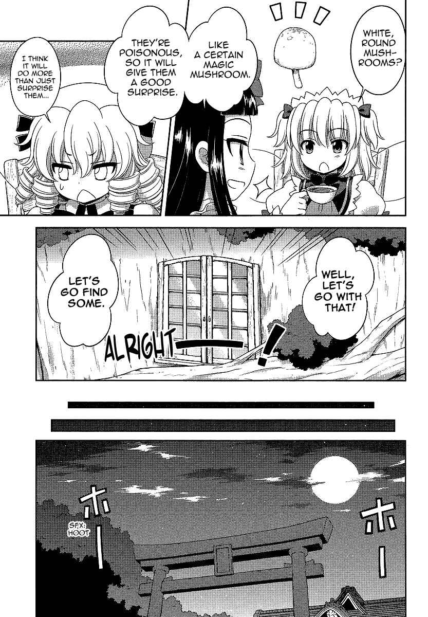 Page 7 Chapter 11 Touhou Sangetsusei ~ Oriental Sacred Place.