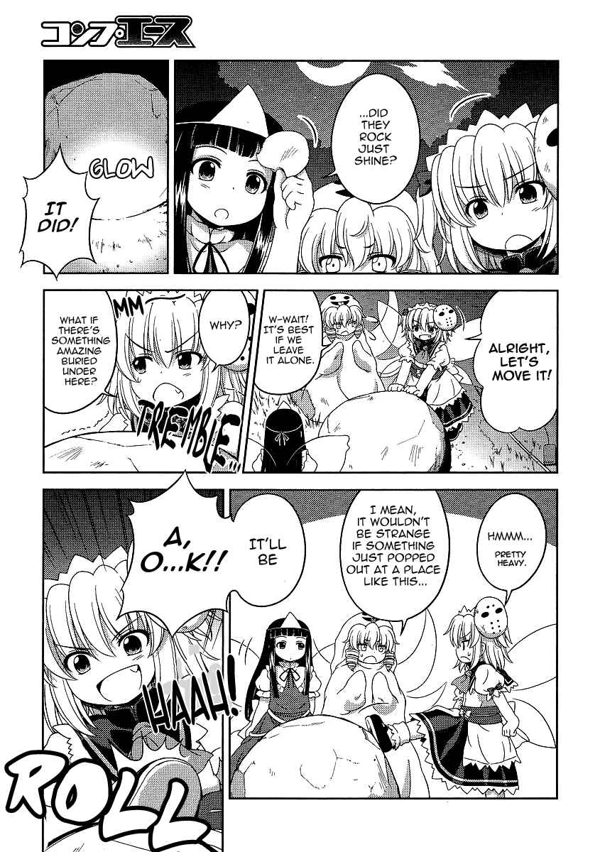 Page 11 Chapter 4 Touhou Sangetsusei ~ Oriental Sacred Place.