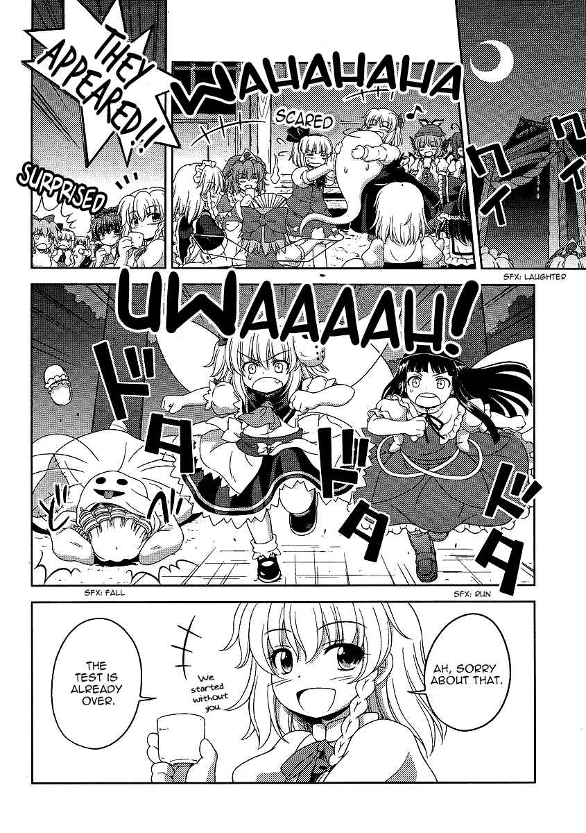 Page 14 Chapter 4 Touhou Sangetsusei ~ Oriental Sacred Place.