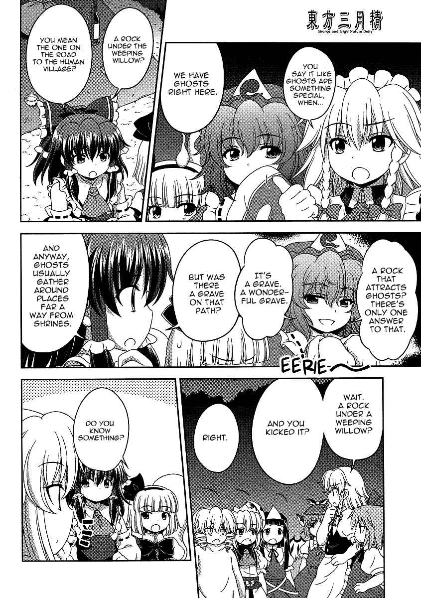 Page 16 Chapter 4 Touhou Sangetsusei ~ Oriental Sacred Place.