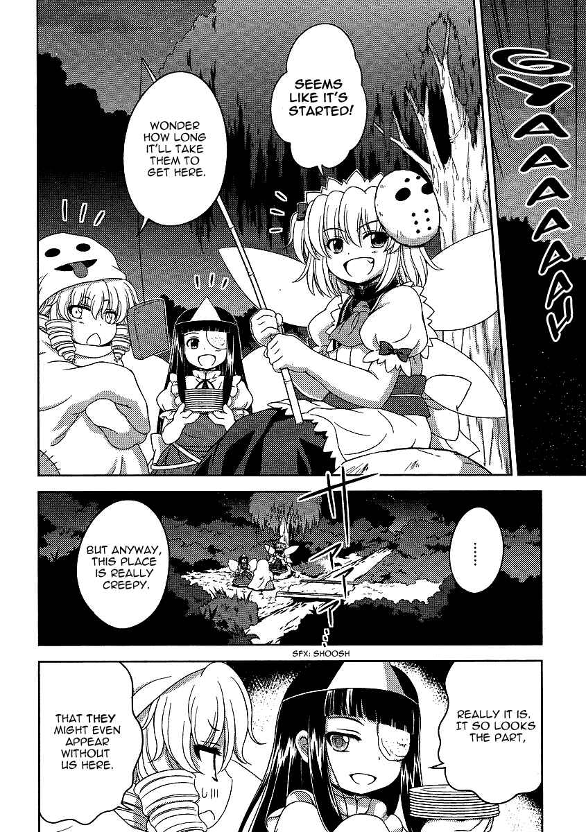 Page 6 Chapter 4 Touhou Sangetsusei ~ Oriental Sacred Place.