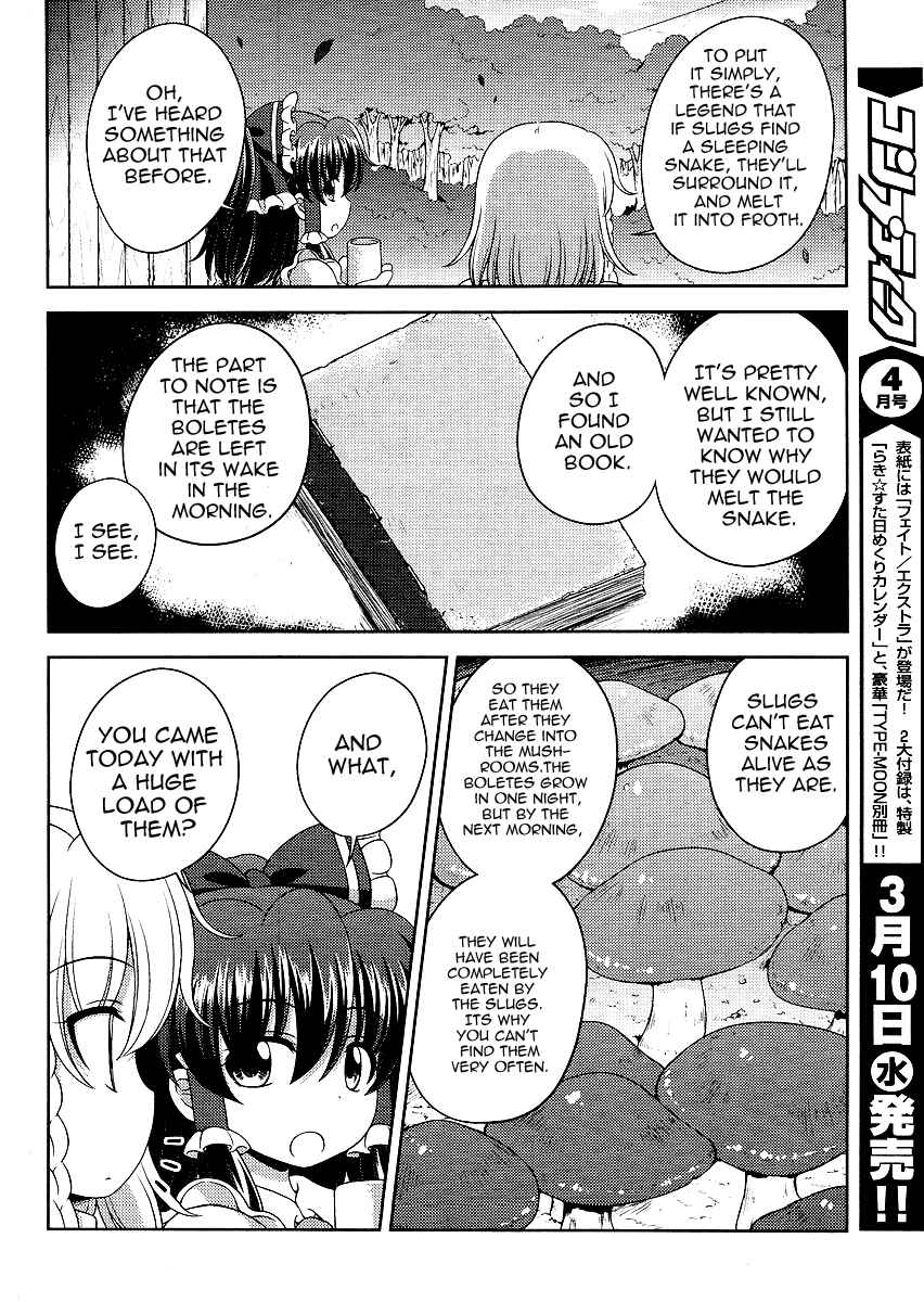 Page 14 Chapter 8 Touhou Sangetsusei ~ Oriental Sacred Place.