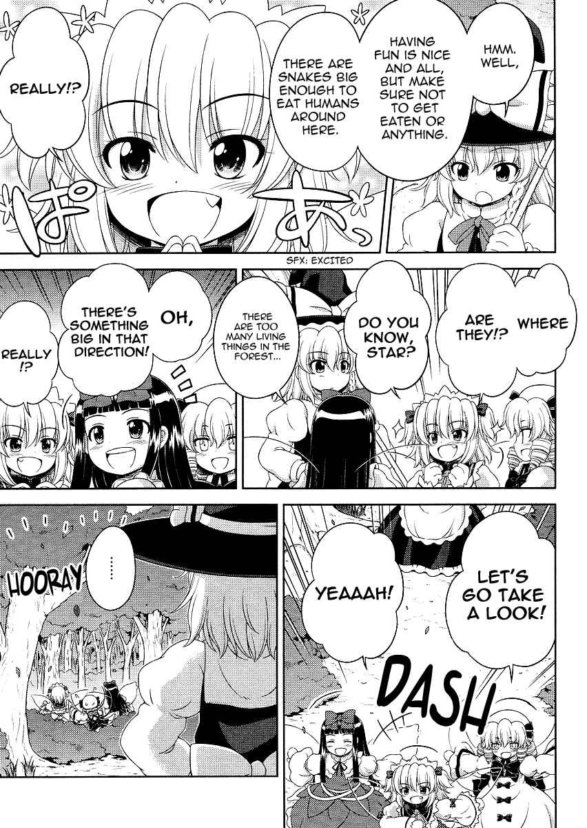 Page 17 Chapter 8 Touhou Sangetsusei ~ Oriental Sacred Place.