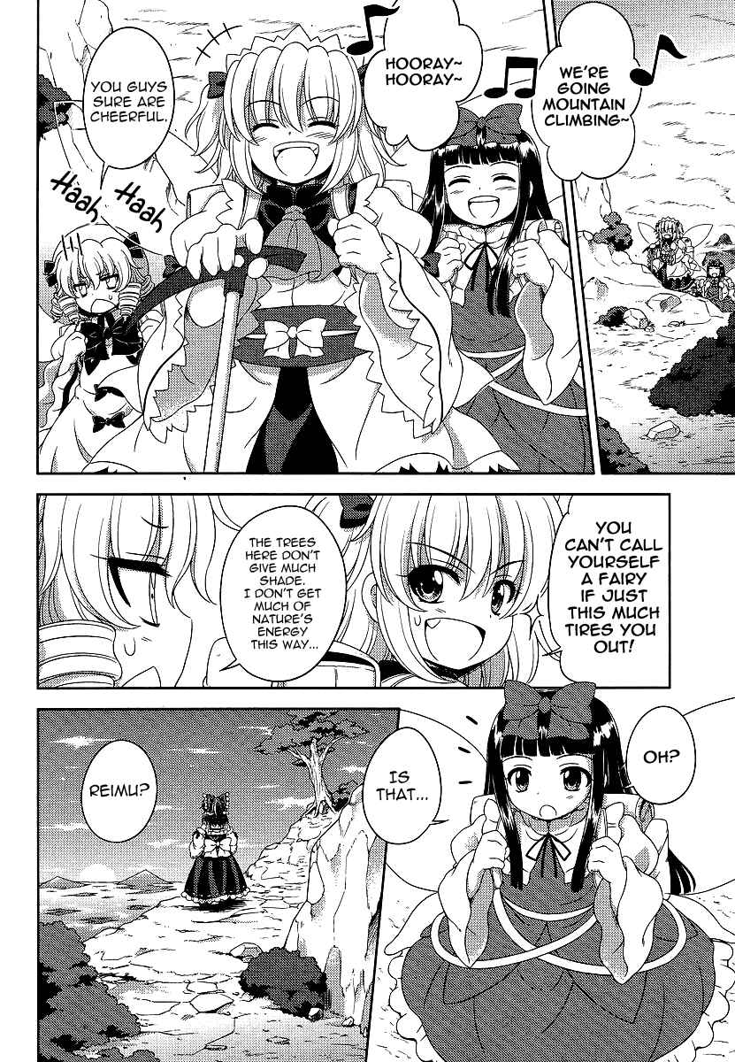 Page 10 Chapter 9 Touhou Sangetsusei ~ Oriental Sacred Place.
