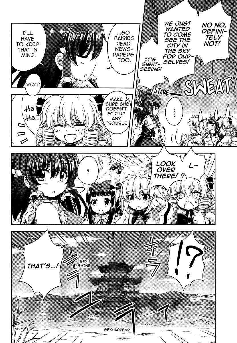 Page 12 Chapter 9 Touhou Sangetsusei ~ Oriental Sacred Place.