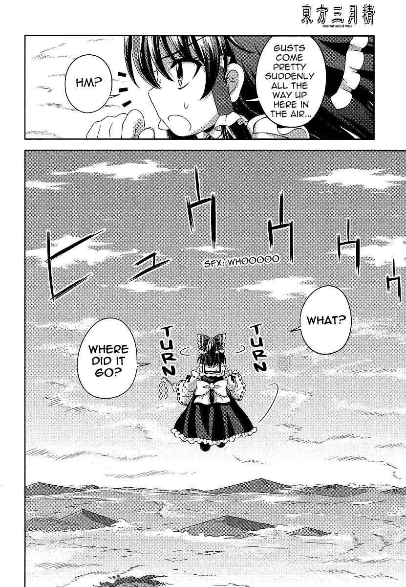 Page 18 Chapter 9 Touhou Sangetsusei ~ Oriental Sacred Place.