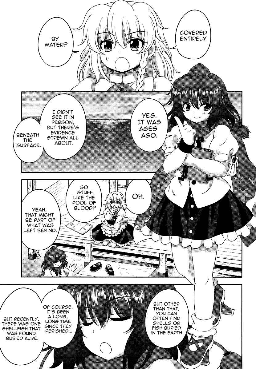 Page 19 Chapter 9 Touhou Sangetsusei ~ Oriental Sacred Place.