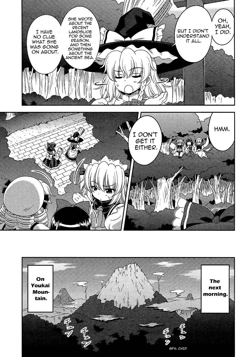 Page 9 Chapter 9 Touhou Sangetsusei ~ Oriental Sacred Place.