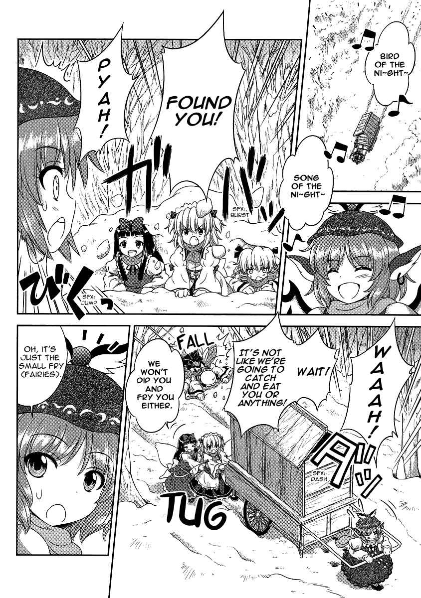 Page 12 Chapter 13 Touhou Sangetsusei ~ Oriental Sacred Place.