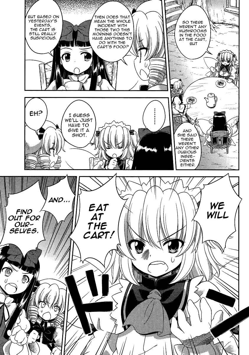 Page 15 Chapter 13 Touhou Sangetsusei ~ Oriental Sacred Place.