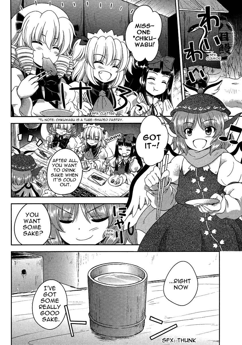 Page 16 Chapter 13 Touhou Sangetsusei ~ Oriental Sacred Place.