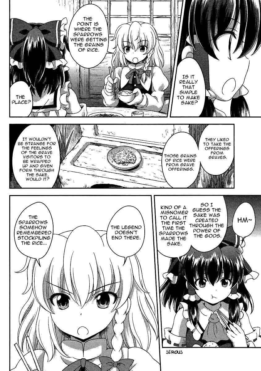 Page 18 Chapter 13 Touhou Sangetsusei ~ Oriental Sacred Place.