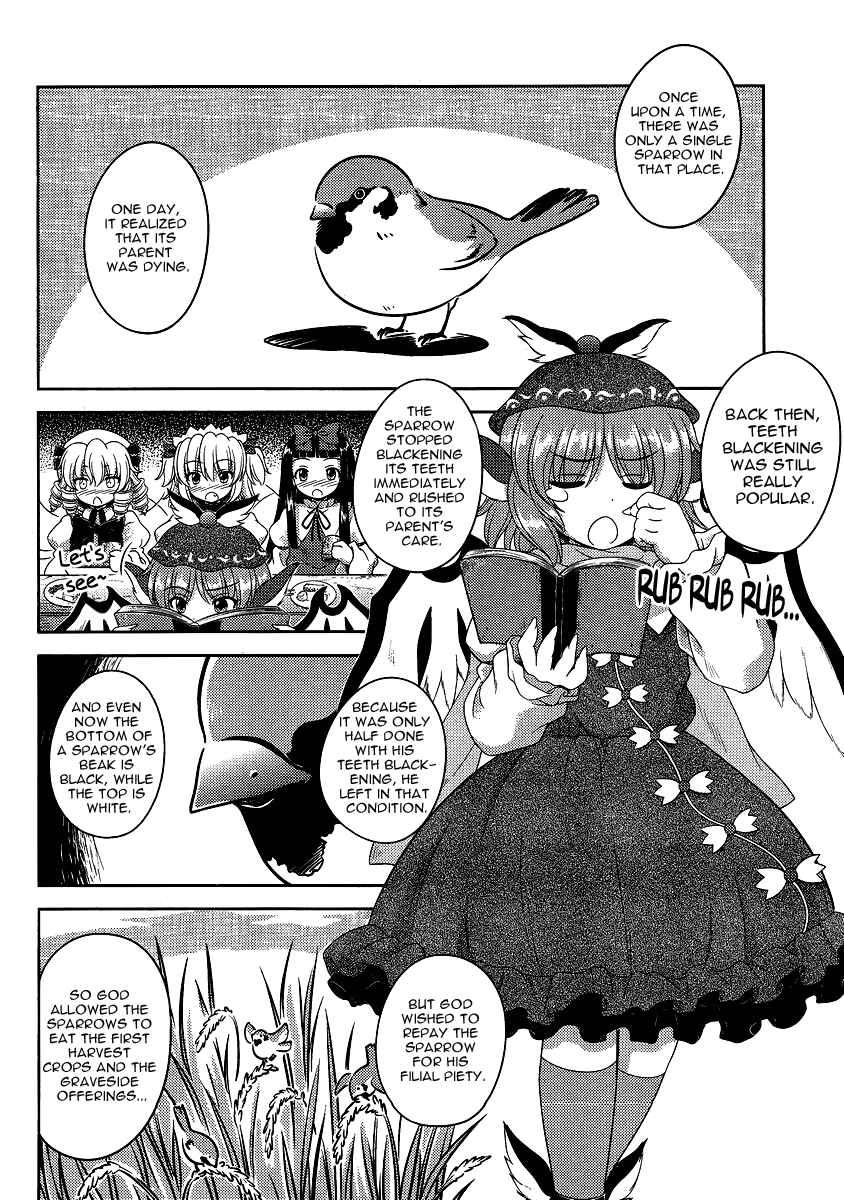 Page 20 Chapter 13 Touhou Sangetsusei ~ Oriental Sacred Place.