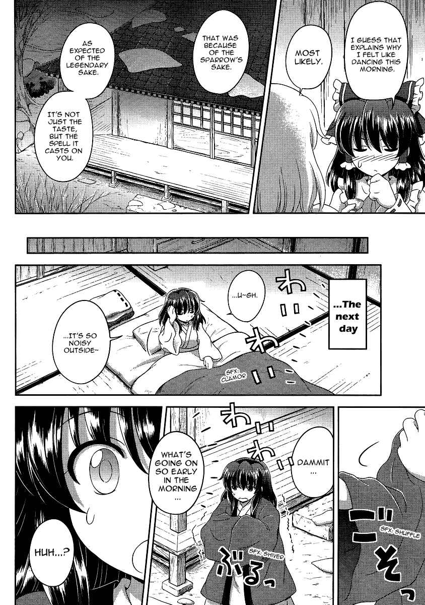 Page 24 Chapter 13 Touhou Sangetsusei ~ Oriental Sacred Place.