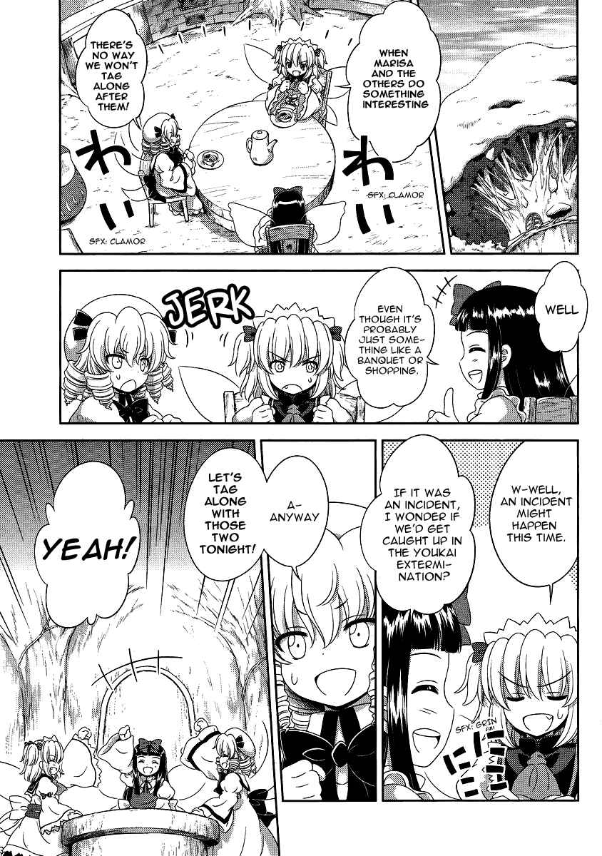 Page 5 Chapter 13 Touhou Sangetsusei ~ Oriental Sacred Place.