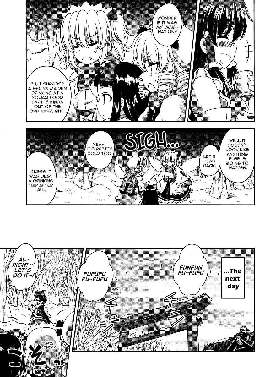 Page 9 Chapter 13 Touhou Sangetsusei ~ Oriental Sacred Place.