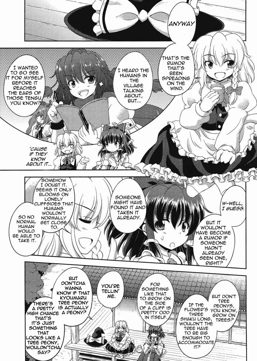 Page 7 Chapter 14 Touhou Sangetsusei ~ Oriental Sacred Place.