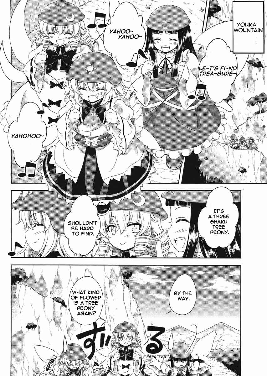 Page 8 Chapter 14 Touhou Sangetsusei ~ Oriental Sacred Place.