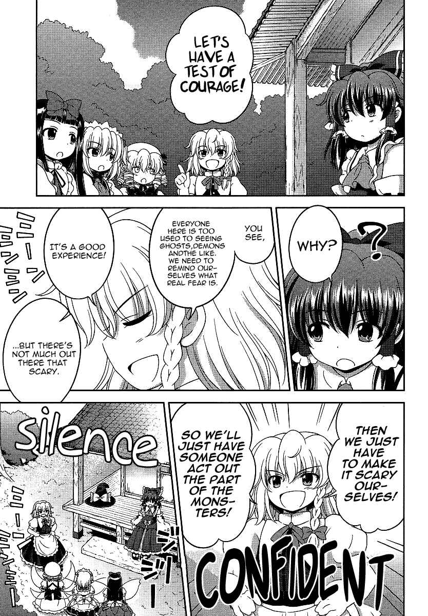Page 9 Chapter 3 Touhou Sangetsusei ~ Oriental Sacred Place.