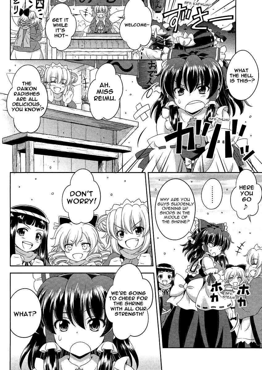 Page 19 Chapter 12 Touhou Sangetsusei ~ Oriental Sacred Place.