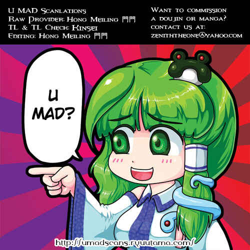 Page 24 Chapter 12 Touhou Sangetsusei ~ Oriental Sacred Place.