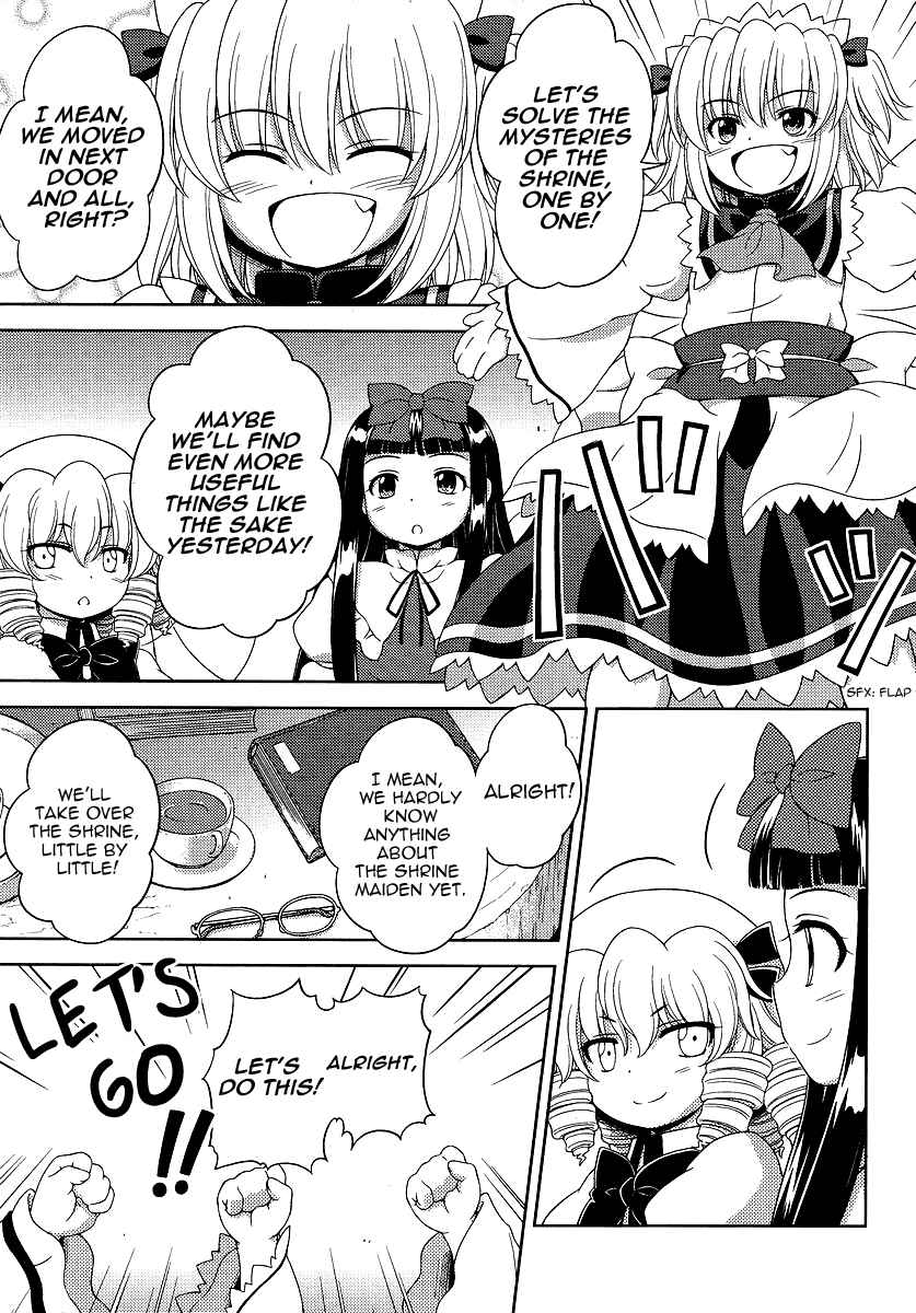 Page 11 Chapter 2 Touhou Sangetsusei ~ Oriental Sacred Place.