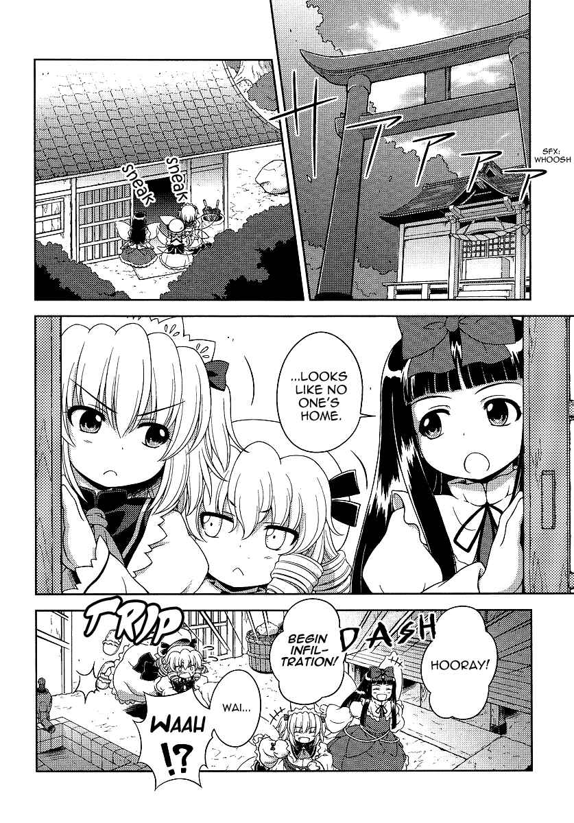 Page 2 Chapter 2 Touhou Sangetsusei ~ Oriental Sacred Place.