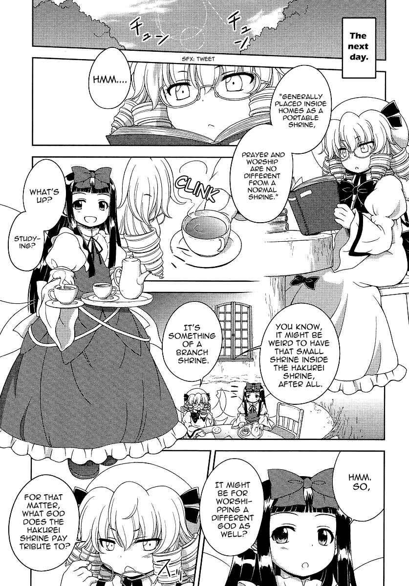 Page 9 Chapter 2 Touhou Sangetsusei ~ Oriental Sacred Place.